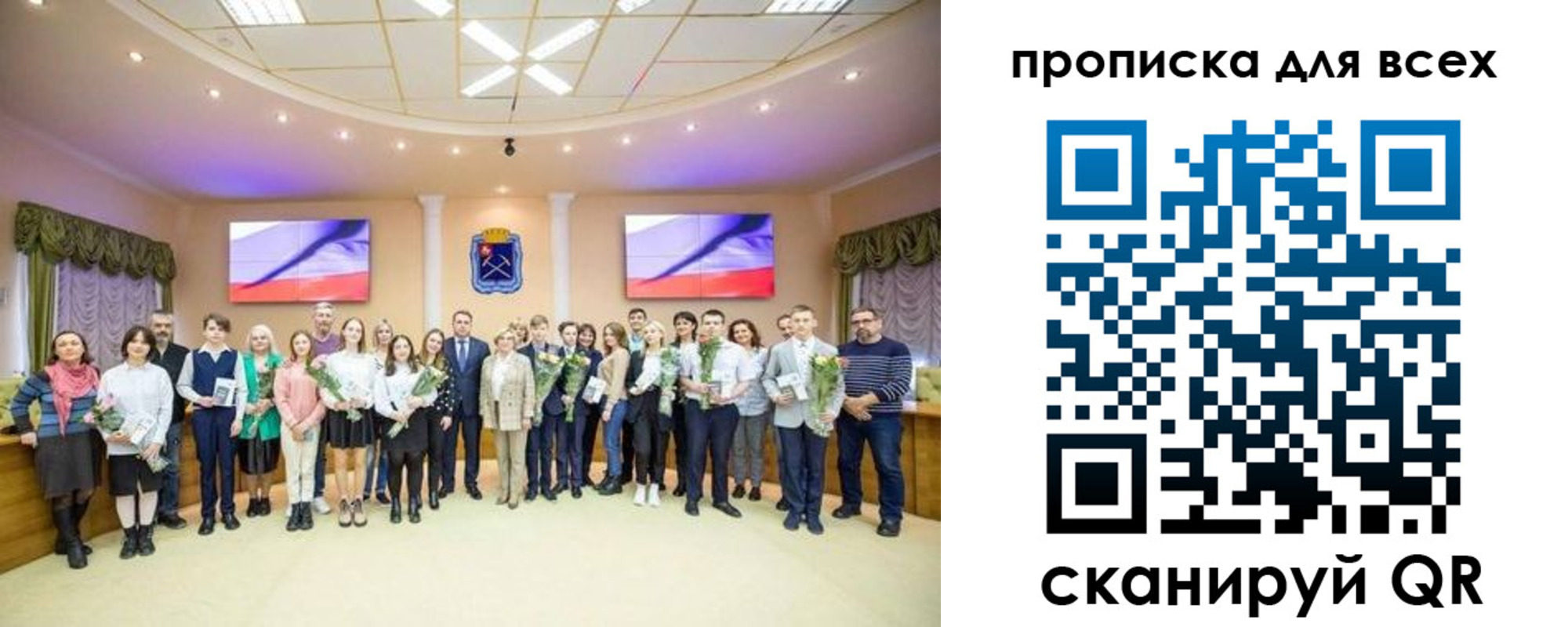 прописка гарантия в Кабардино-Балкарии